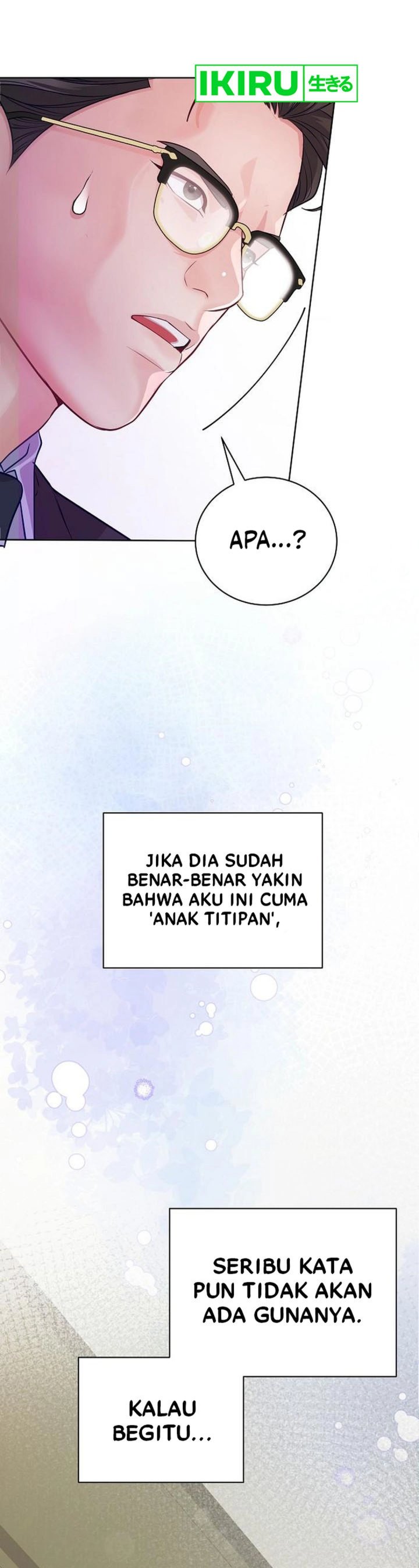 The Ordinary Lawyer’s Subspace Chapter 05 Gambar 12