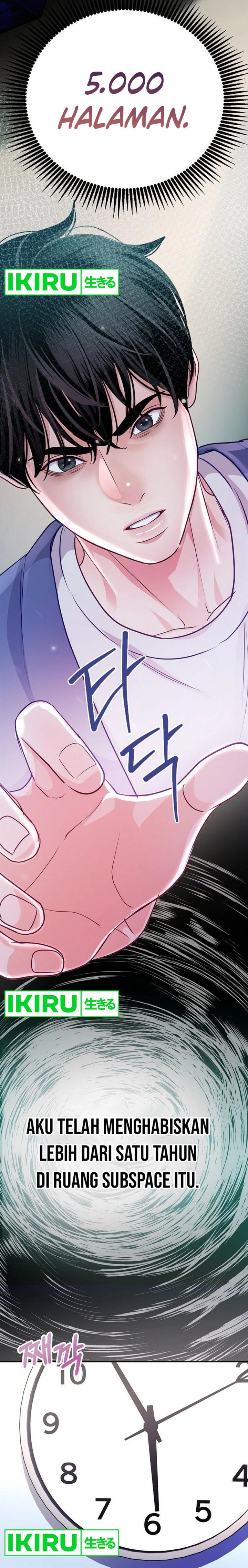 The Ordinary Lawyer’s Subspace Chapter 05 Gambar 19