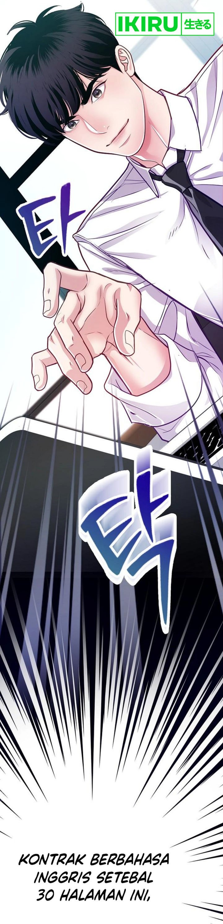 The Ordinary Lawyer’s Subspace Chapter 05 Gambar 22