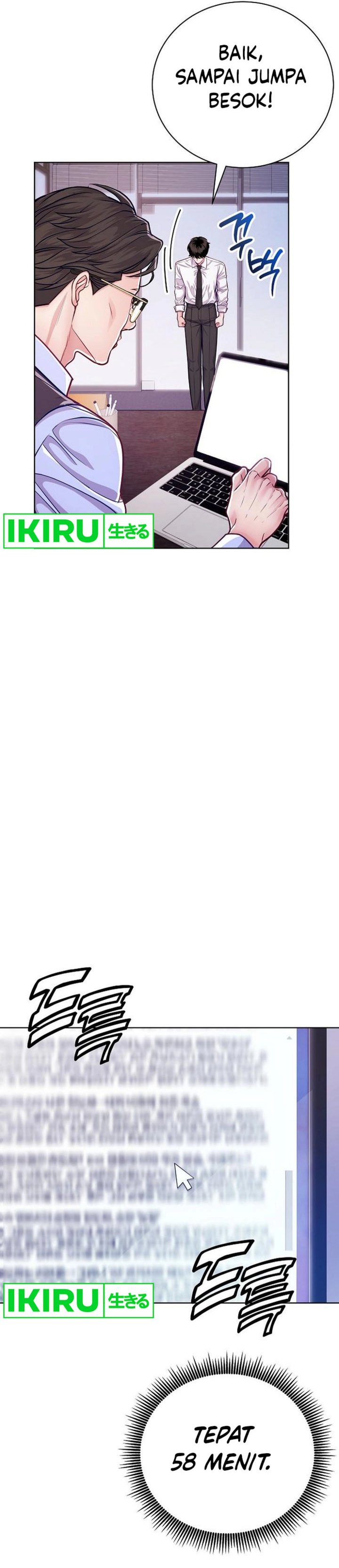 The Ordinary Lawyer’s Subspace Chapter 05 Gambar 24