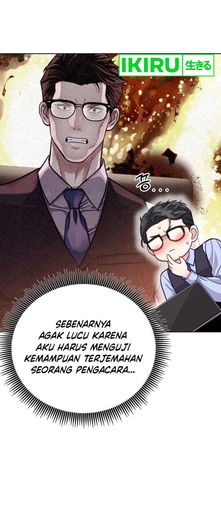 The Ordinary Lawyer’s Subspace Chapter 05 Gambar 26