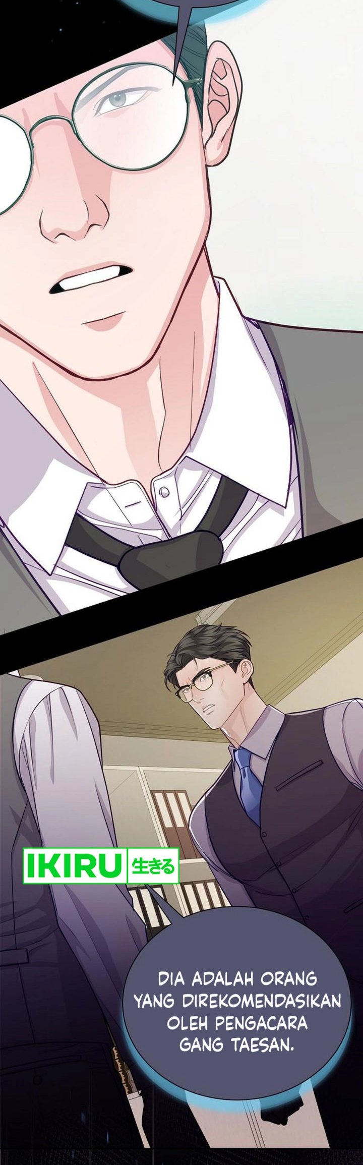 The Ordinary Lawyer’s Subspace Chapter 05 Gambar 28