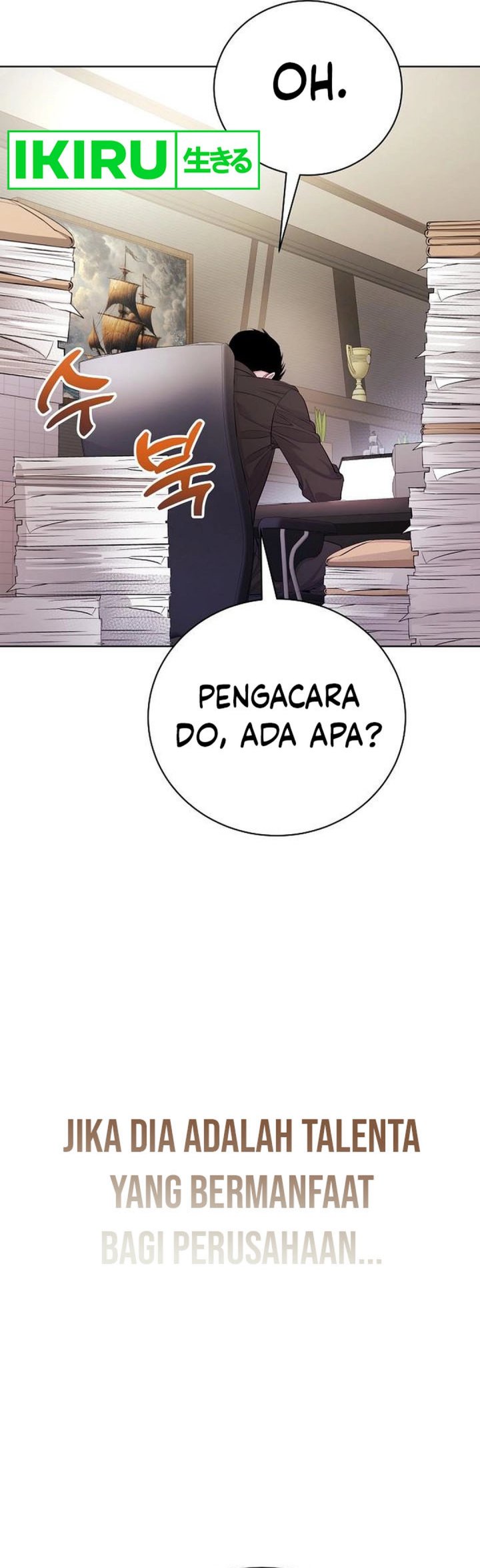 The Ordinary Lawyer’s Subspace Chapter 05 Gambar 33