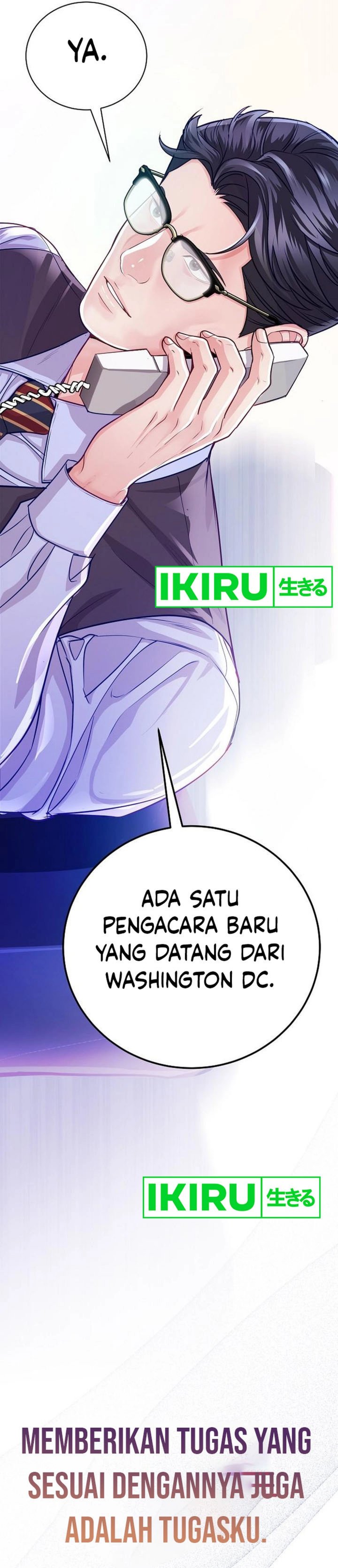 The Ordinary Lawyer’s Subspace Chapter 05 Gambar 35