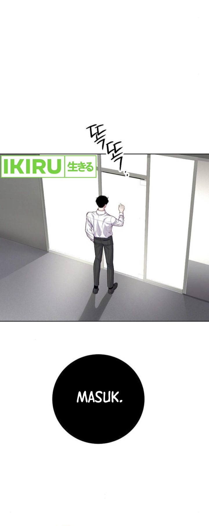 The Ordinary Lawyer’s Subspace Chapter 07 Gambar 2