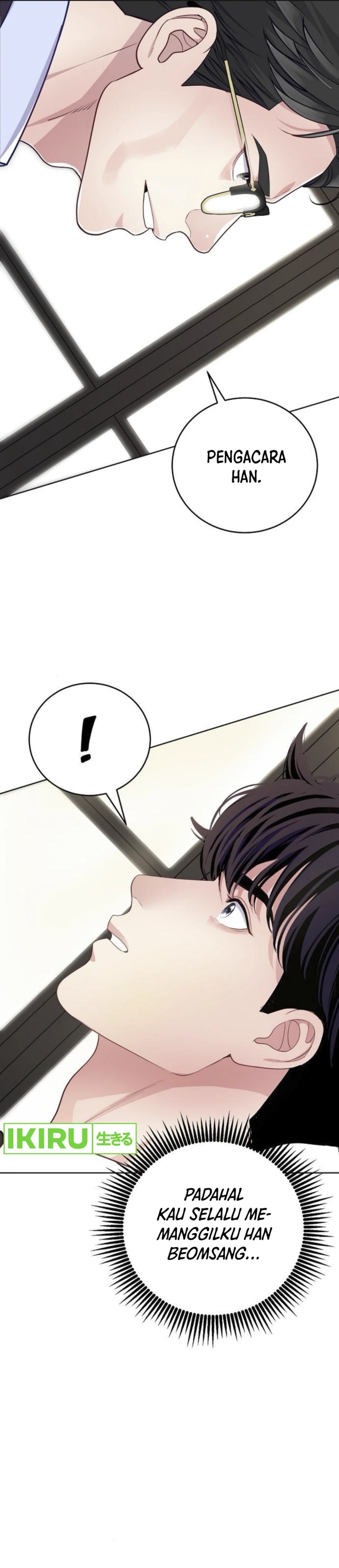 The Ordinary Lawyer’s Subspace Chapter 07 Gambar 4