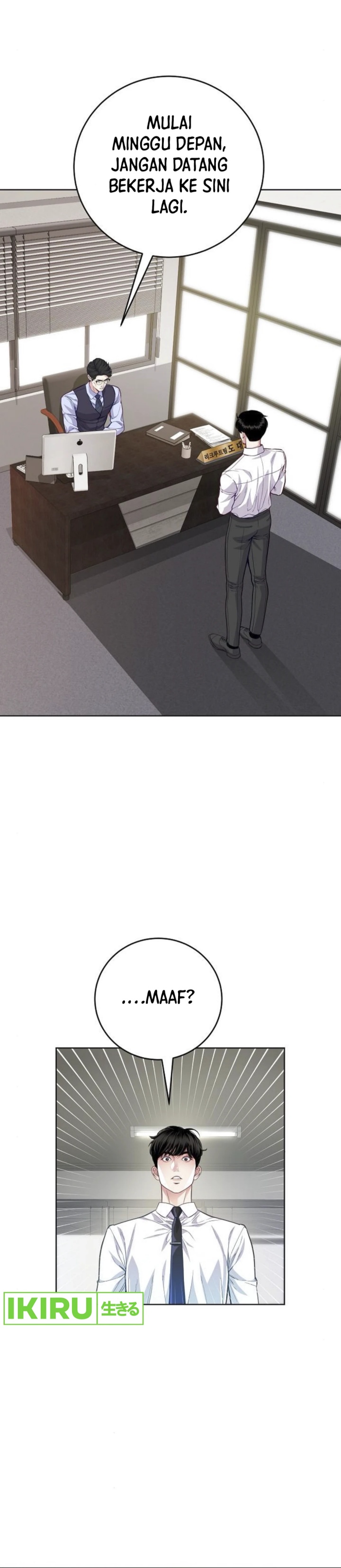 The Ordinary Lawyer’s Subspace Chapter 07 Gambar 5