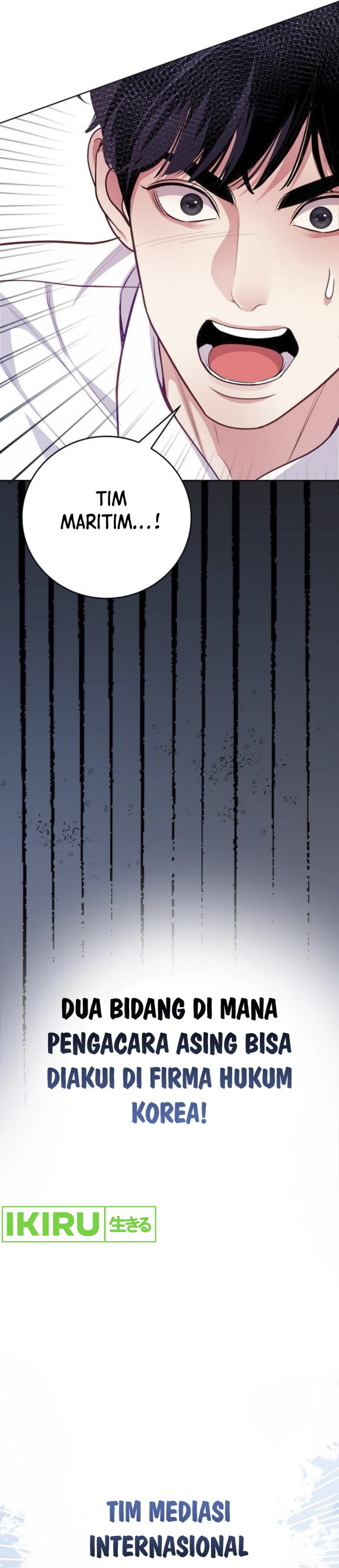 The Ordinary Lawyer’s Subspace Chapter 07 Gambar 7