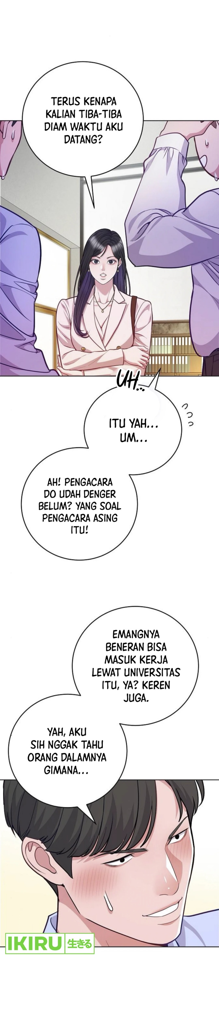The Ordinary Lawyer’s Subspace Chapter 07 Gambar 13
