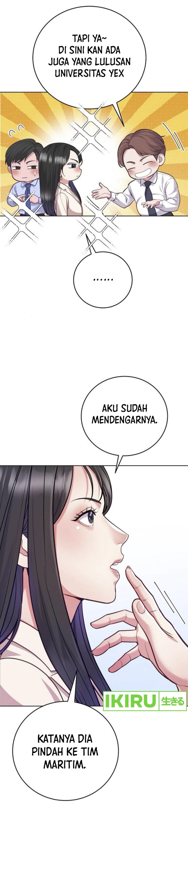 The Ordinary Lawyer’s Subspace Chapter 07 Gambar 14