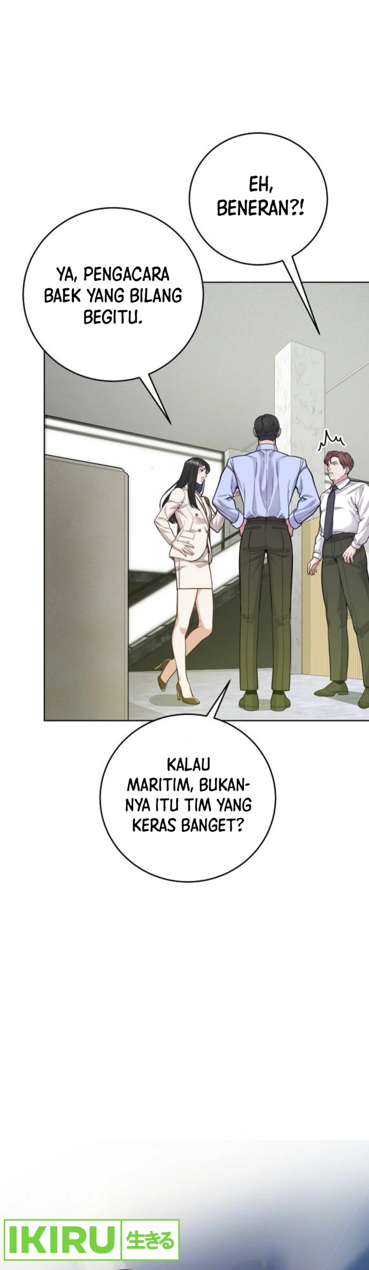 The Ordinary Lawyer’s Subspace Chapter 07 Gambar 15