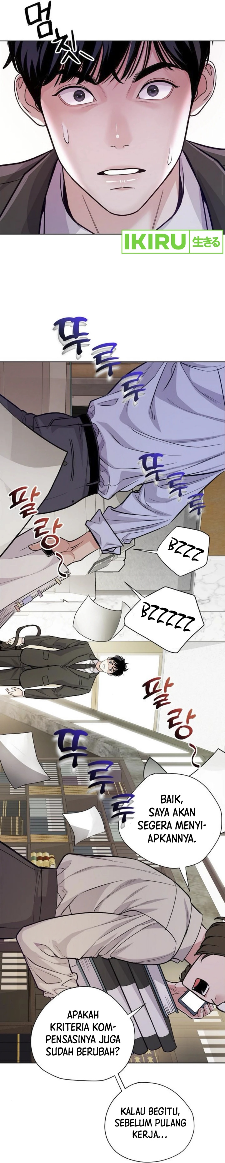 The Ordinary Lawyer’s Subspace Chapter 07 Gambar 21