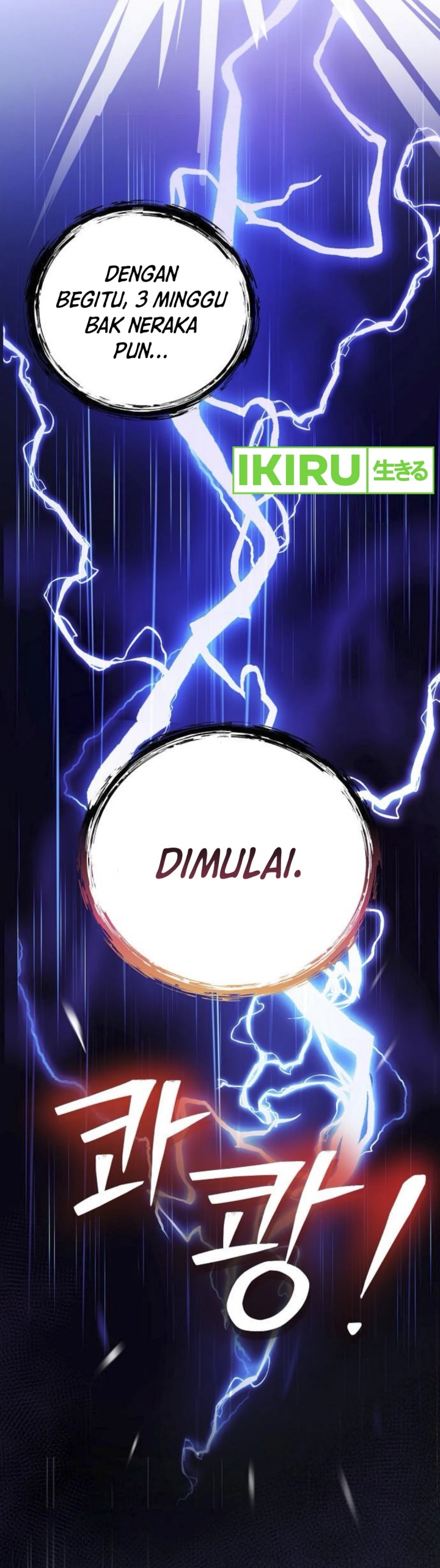 The Ordinary Lawyer’s Subspace Chapter 07 Gambar 26