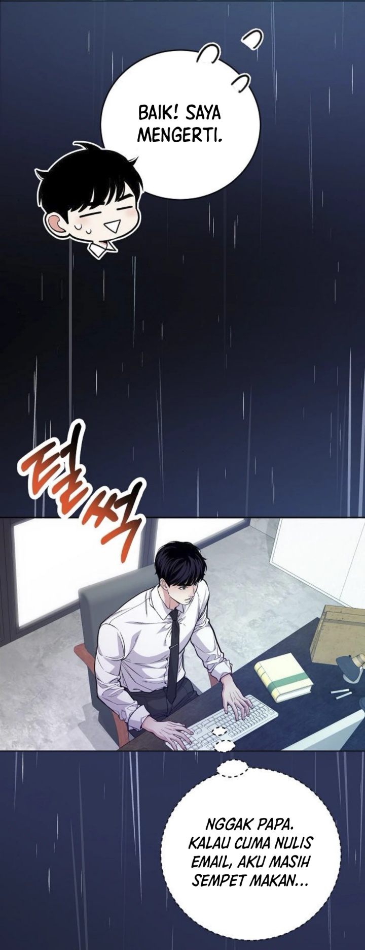 The Ordinary Lawyer’s Subspace Chapter 07 Gambar 29