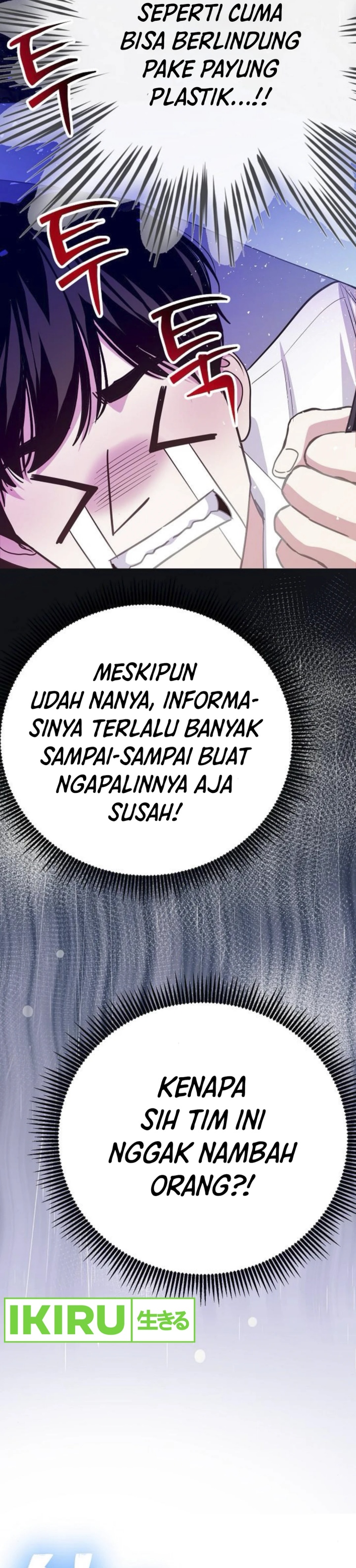 The Ordinary Lawyer’s Subspace Chapter 07 Gambar 33