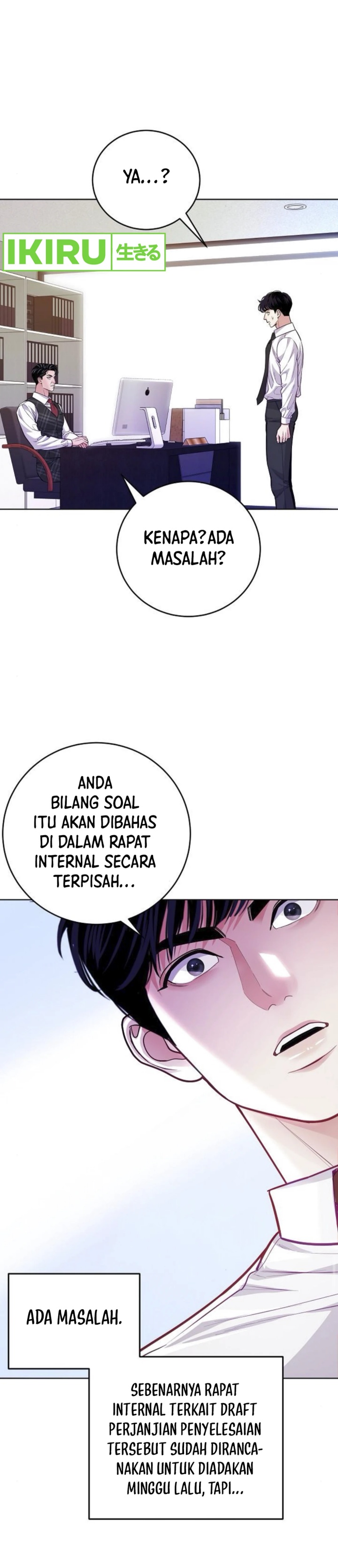 The Ordinary Lawyer’s Subspace Chapter 07 Gambar 36