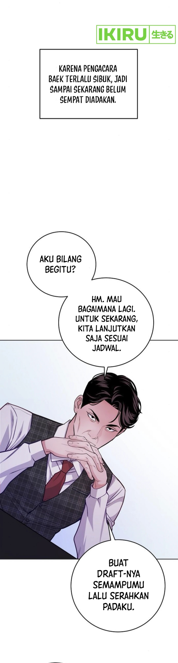 The Ordinary Lawyer’s Subspace Chapter 07 Gambar 37