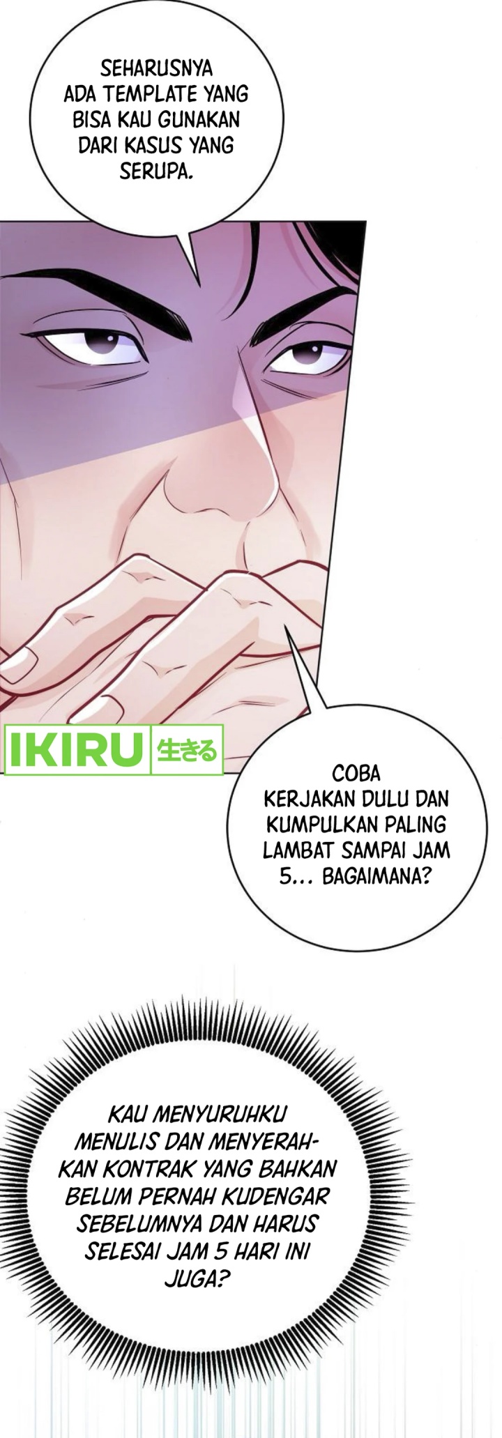 The Ordinary Lawyer’s Subspace Chapter 07 Gambar 38