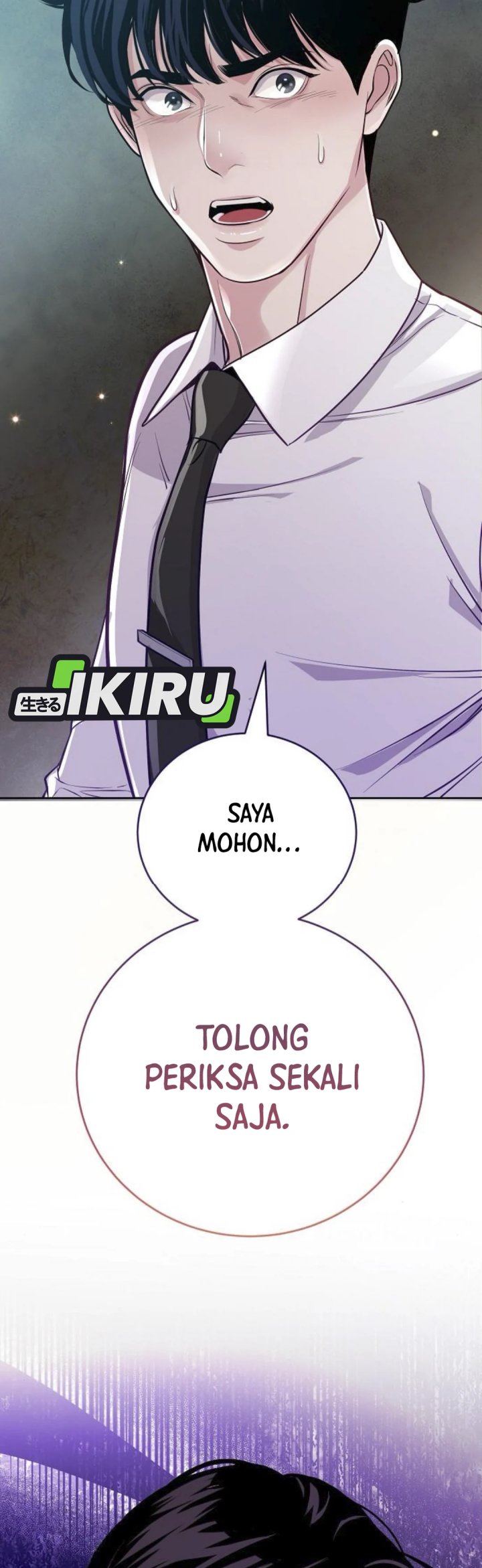 The Ordinary Lawyer’s Subspace Chapter 09 Gambar 2