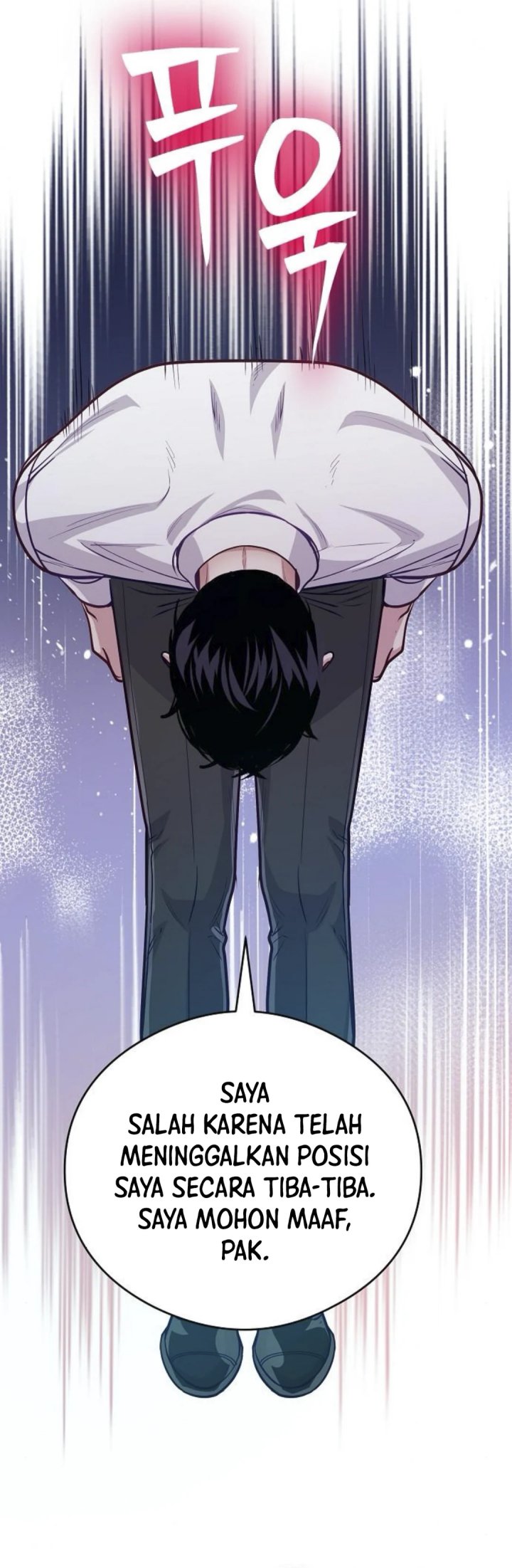 The Ordinary Lawyer’s Subspace Chapter 09 Gambar 4