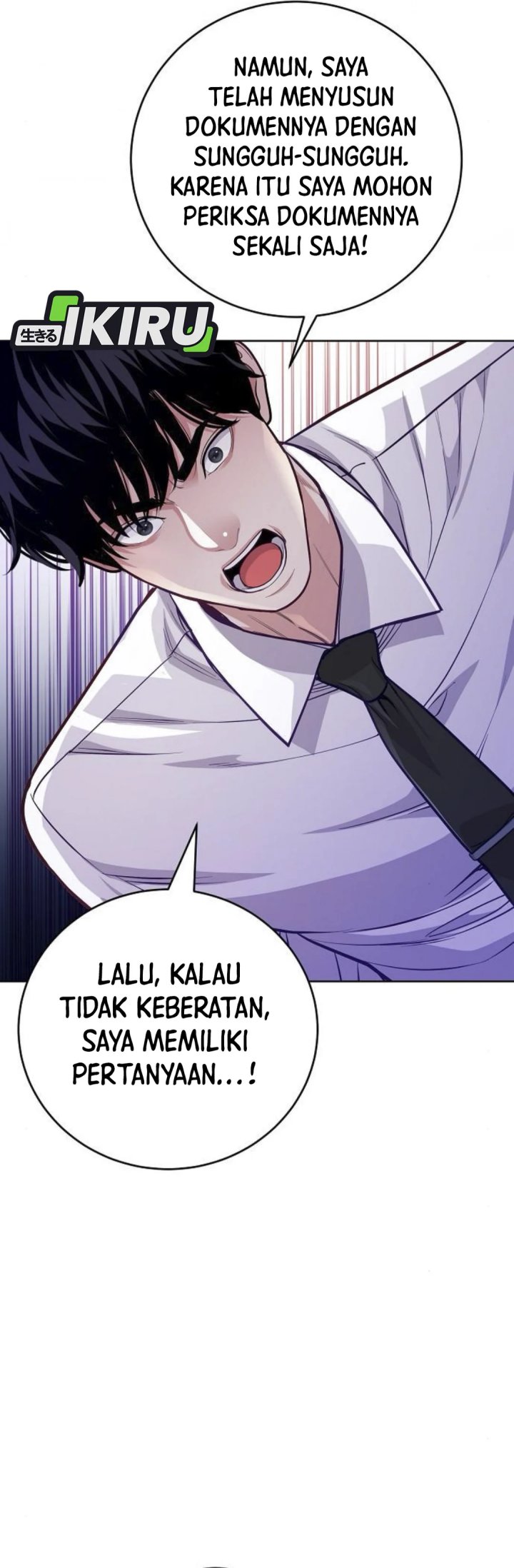 The Ordinary Lawyer’s Subspace Chapter 09 Gambar 5