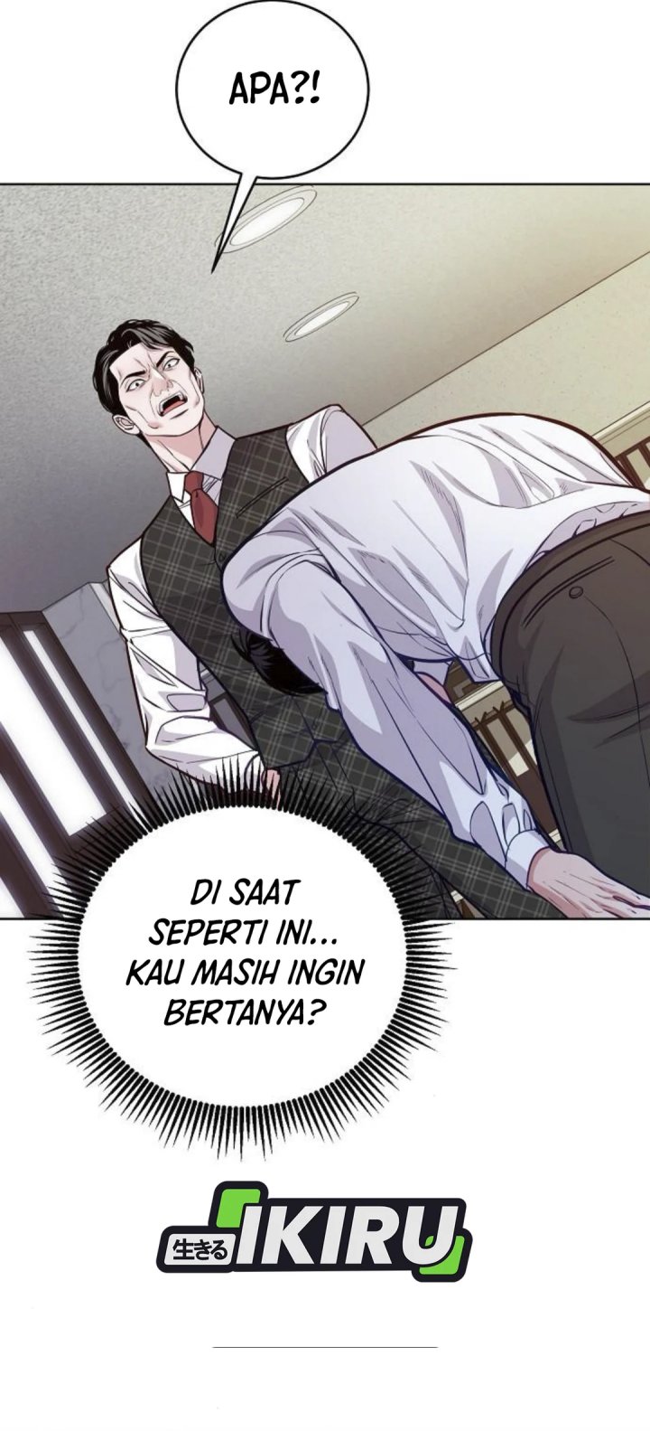The Ordinary Lawyer’s Subspace Chapter 09 Gambar 6