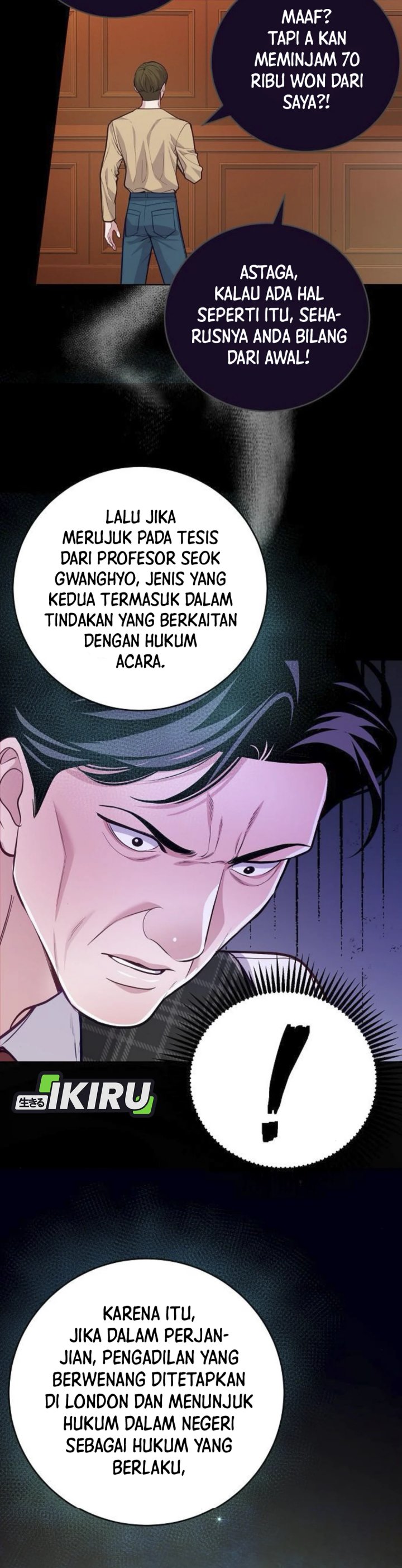 The Ordinary Lawyer’s Subspace Chapter 09 Gambar 8