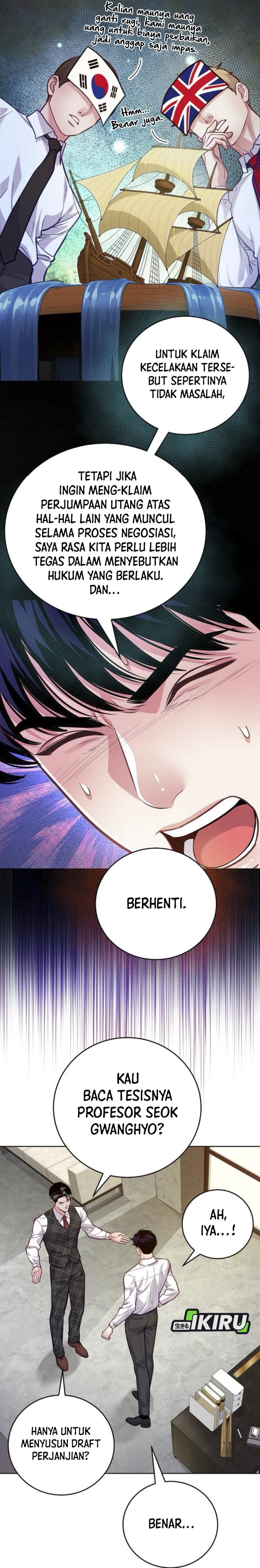 The Ordinary Lawyer’s Subspace Chapter 09 Gambar 9