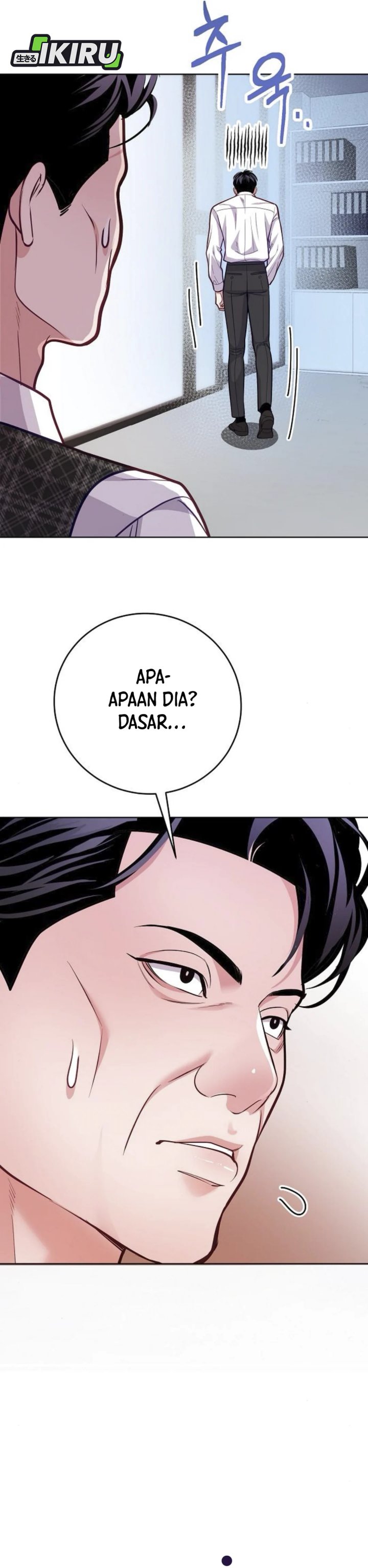 The Ordinary Lawyer’s Subspace Chapter 09 Gambar 11