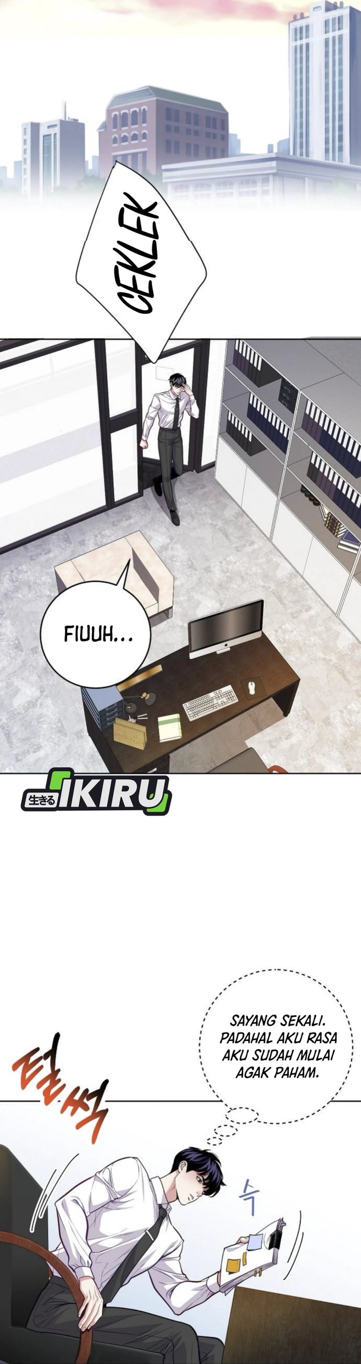 The Ordinary Lawyer’s Subspace Chapter 09 Gambar 13