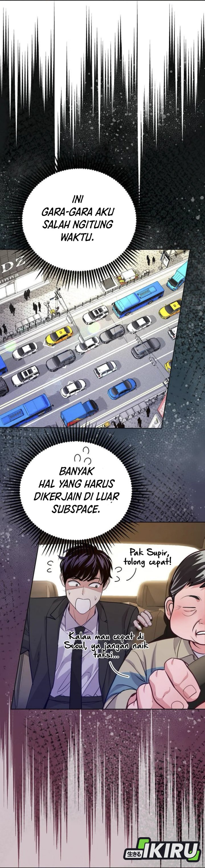 The Ordinary Lawyer’s Subspace Chapter 09 Gambar 14