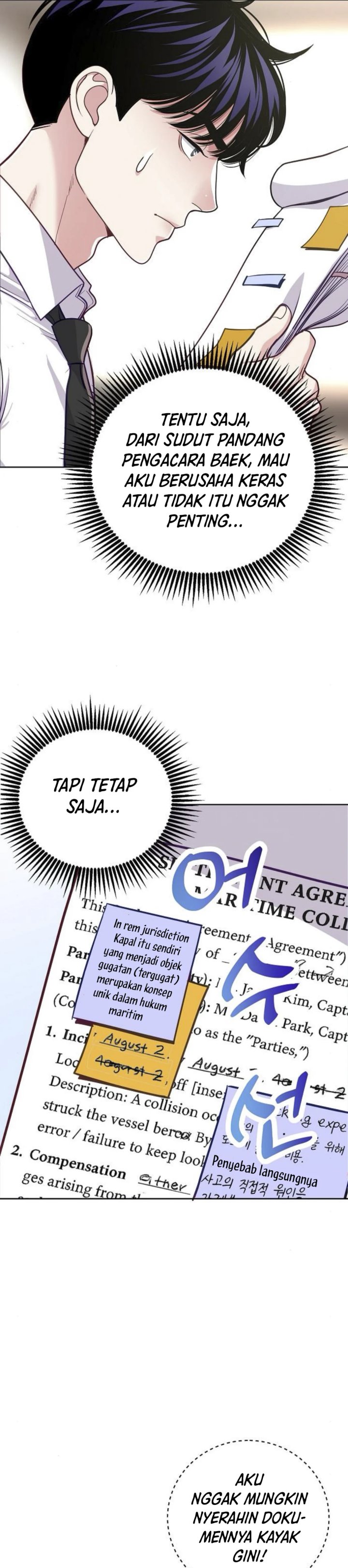 The Ordinary Lawyer’s Subspace Chapter 09 Gambar 15