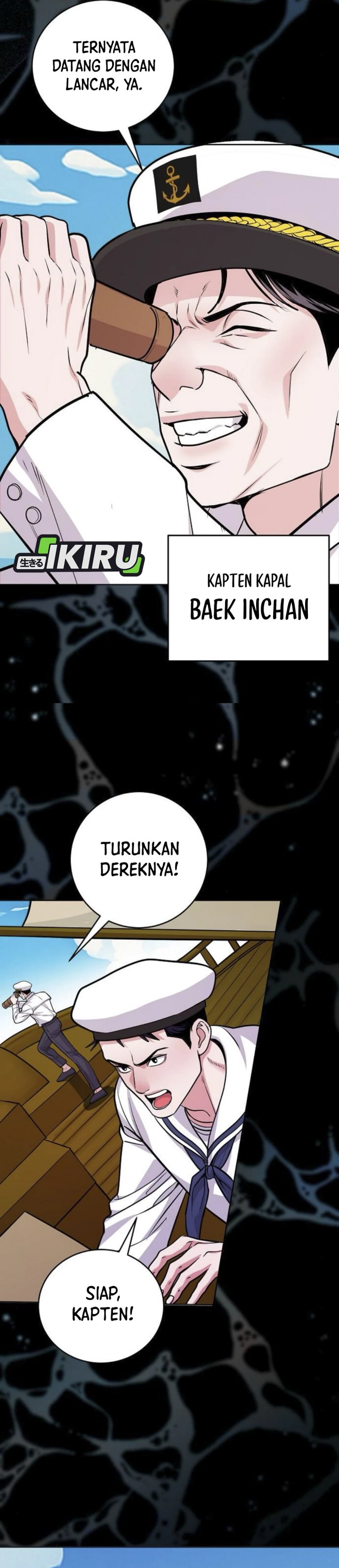 The Ordinary Lawyer’s Subspace Chapter 09 Gambar 21