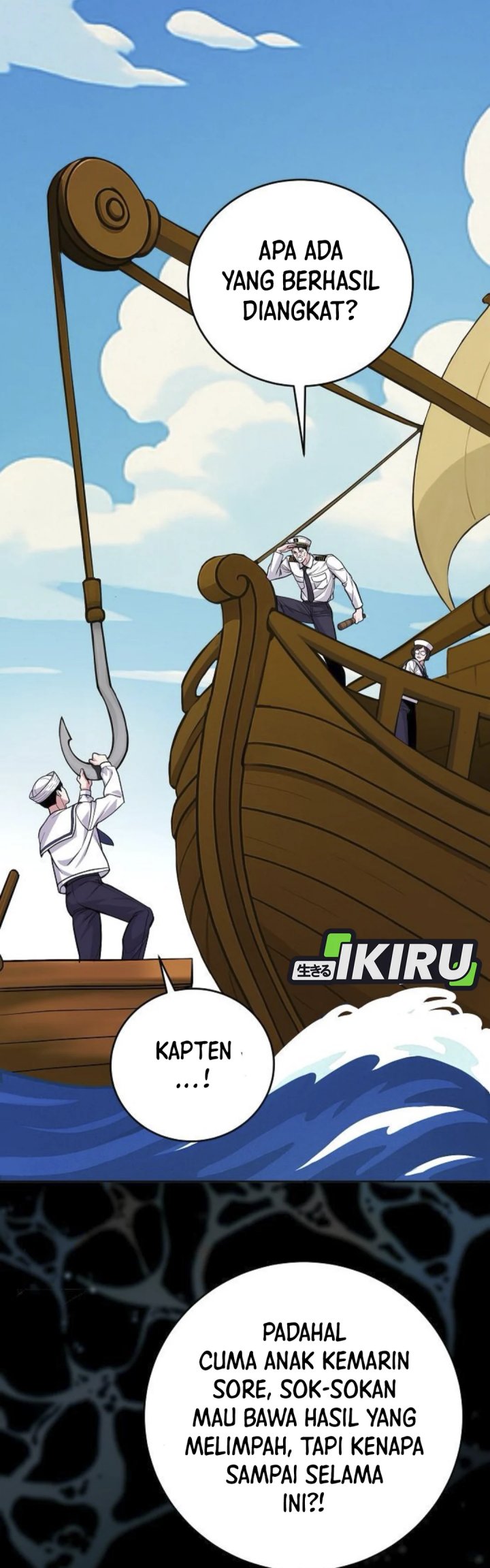 The Ordinary Lawyer’s Subspace Chapter 09 Gambar 22