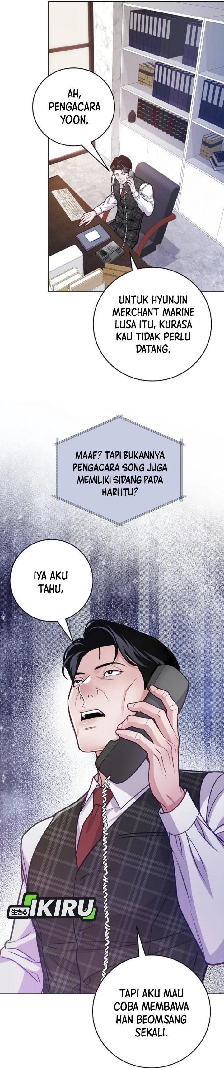 The Ordinary Lawyer’s Subspace Chapter 09 Gambar 28