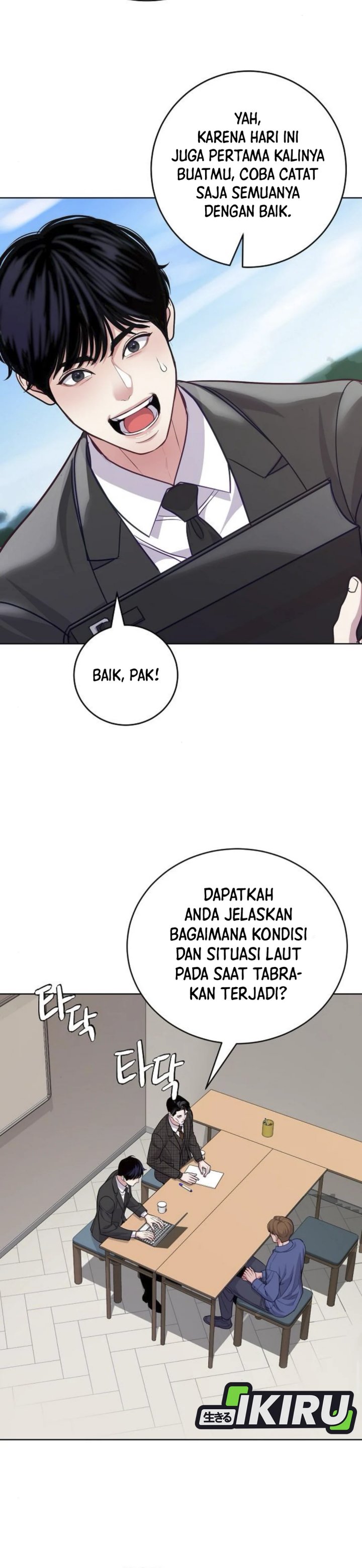 The Ordinary Lawyer’s Subspace Chapter 09 Gambar 31