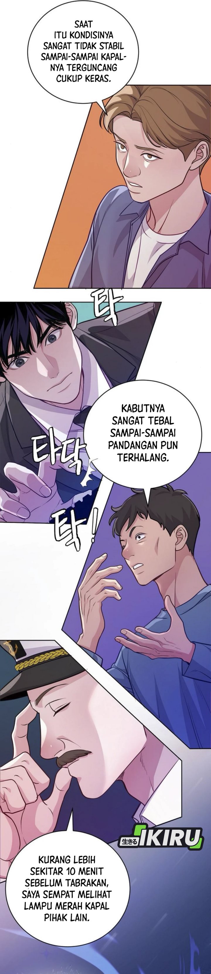 The Ordinary Lawyer’s Subspace Chapter 09 Gambar 32
