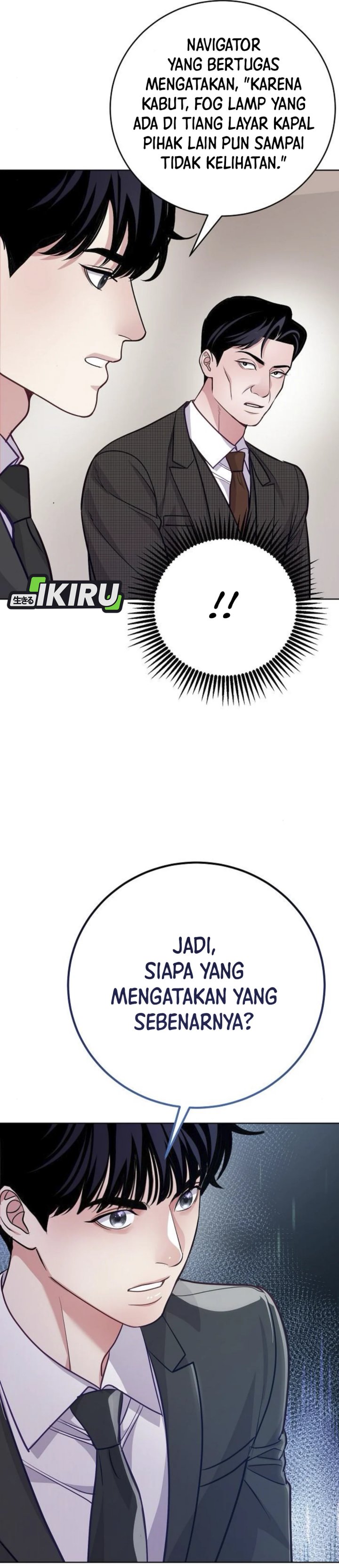 The Ordinary Lawyer’s Subspace Chapter 09 Gambar 37