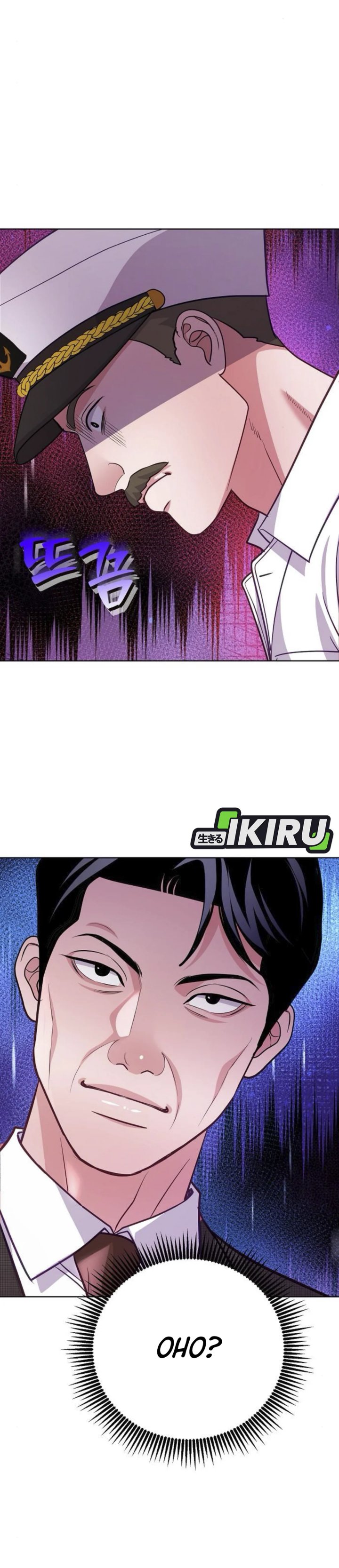 The Ordinary Lawyer’s Subspace Chapter 09 Gambar 38