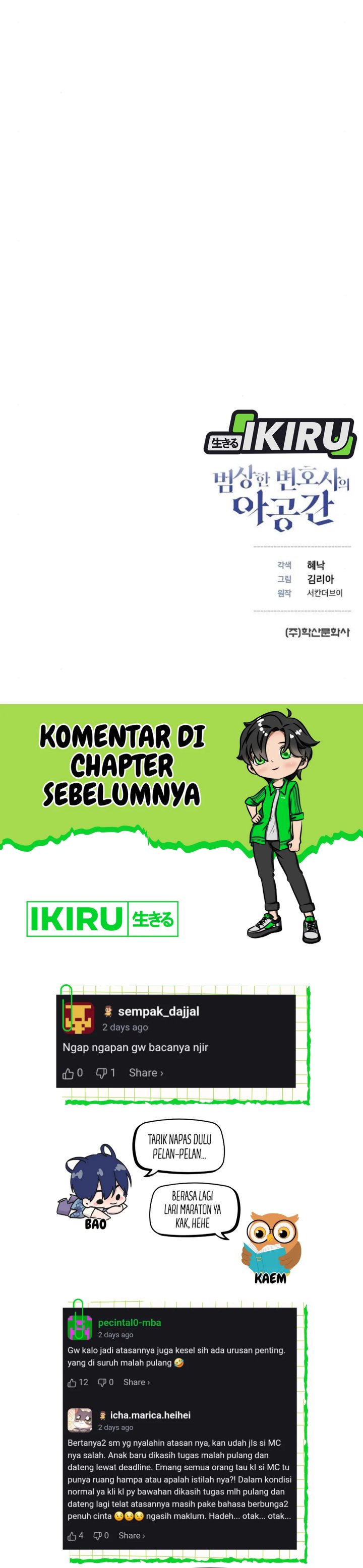 The Ordinary Lawyer’s Subspace Chapter 09 Gambar 39