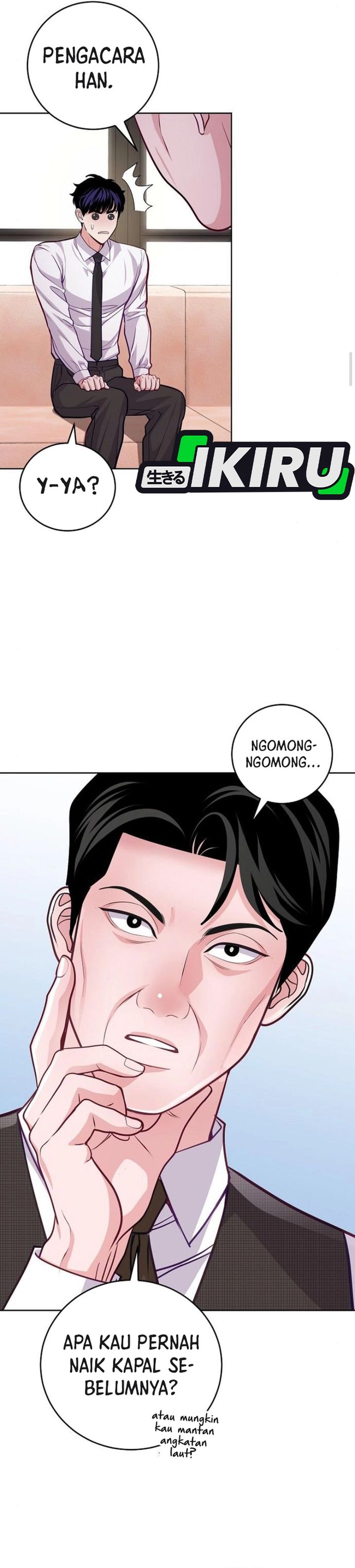 The Ordinary Lawyer’s Subspace Chapter 10 Gambar 2
