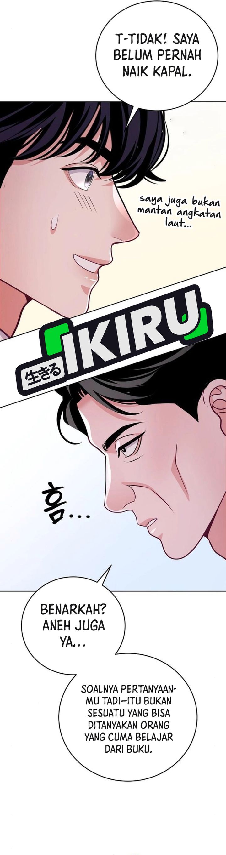 The Ordinary Lawyer’s Subspace Chapter 10 Gambar 3