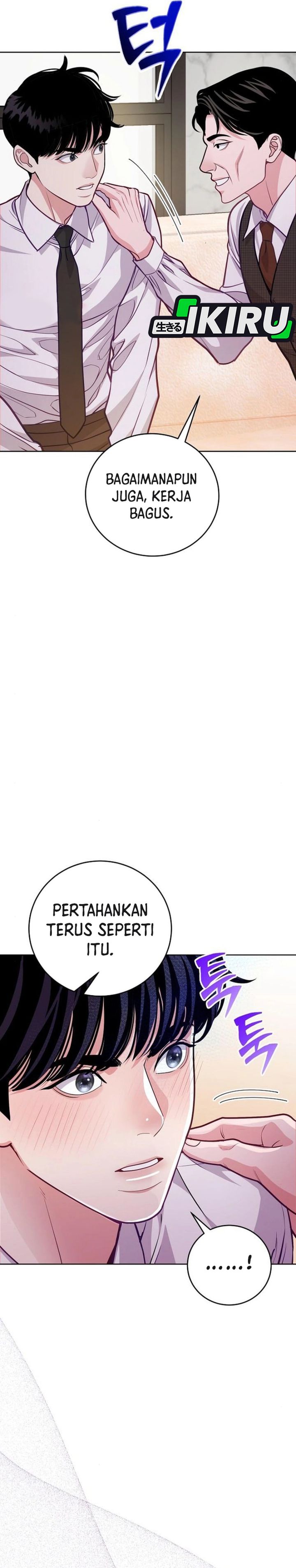 The Ordinary Lawyer’s Subspace Chapter 10 Gambar 4