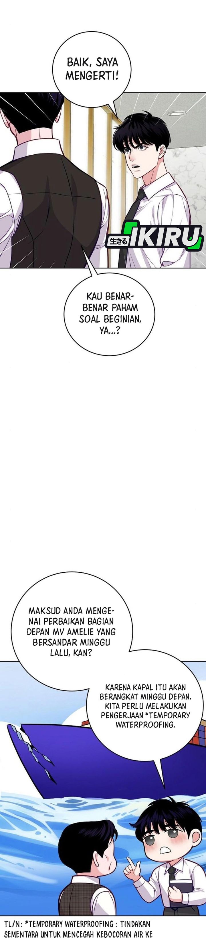 The Ordinary Lawyer’s Subspace Chapter 10 Gambar 7