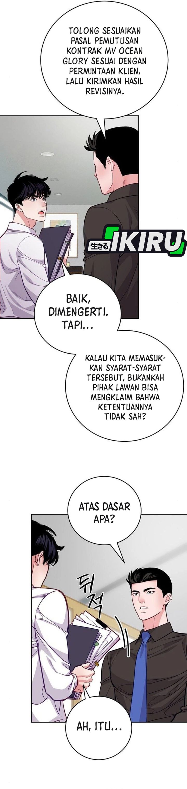 The Ordinary Lawyer’s Subspace Chapter 10 Gambar 10