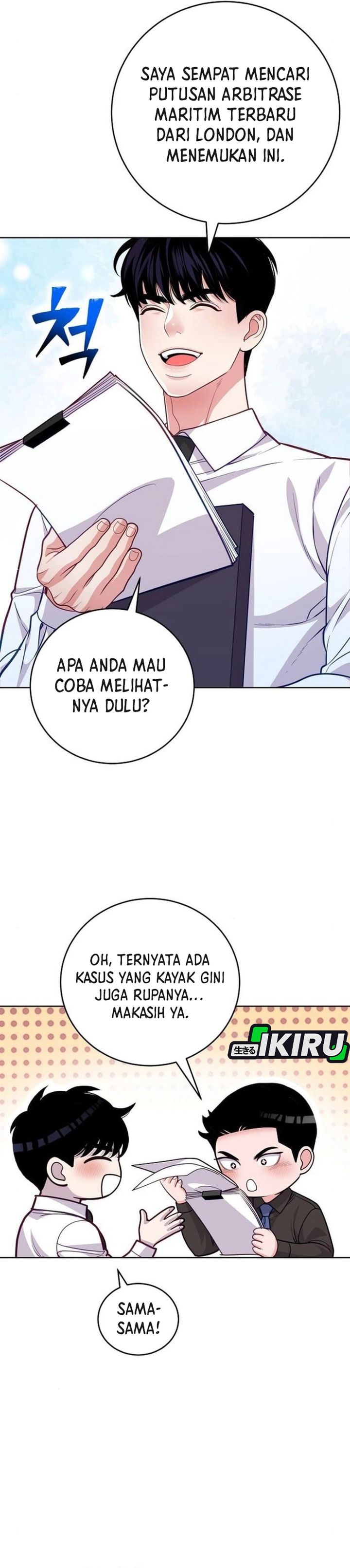 The Ordinary Lawyer’s Subspace Chapter 10 Gambar 11