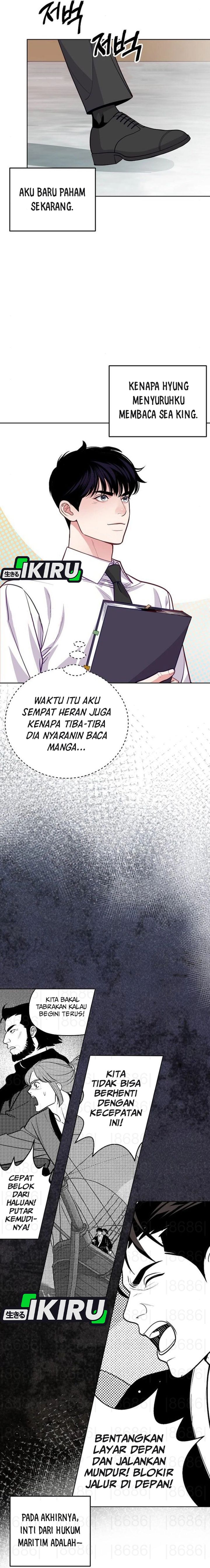 The Ordinary Lawyer’s Subspace Chapter 10 Gambar 12