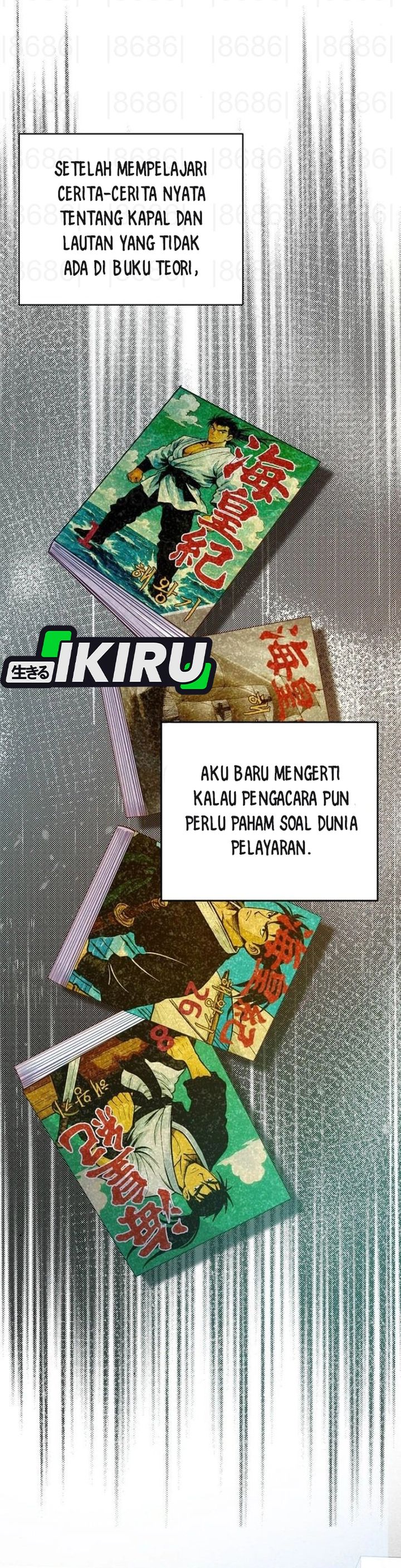 The Ordinary Lawyer’s Subspace Chapter 10 Gambar 15