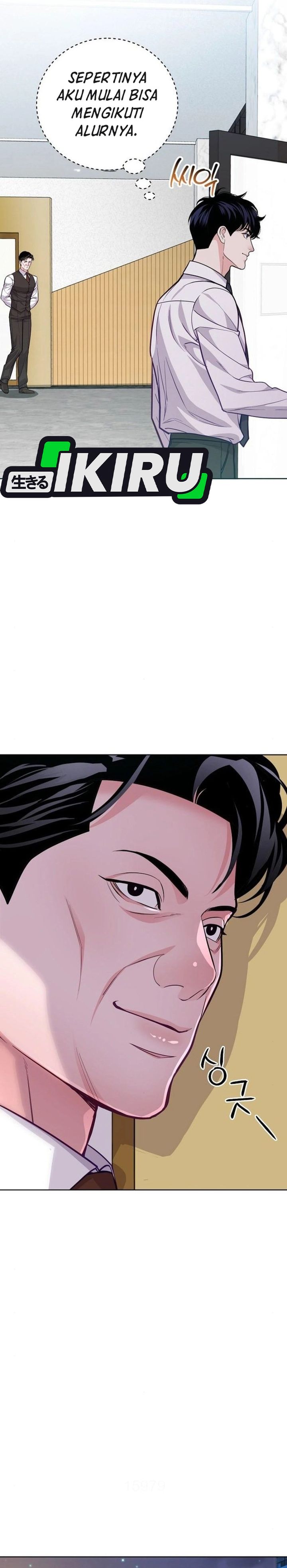 The Ordinary Lawyer’s Subspace Chapter 10 Gambar 16