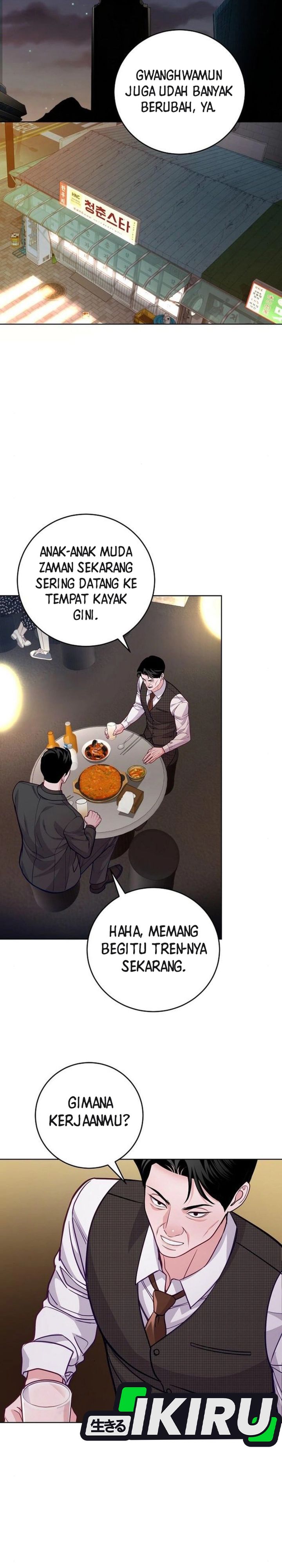 The Ordinary Lawyer’s Subspace Chapter 10 Gambar 19